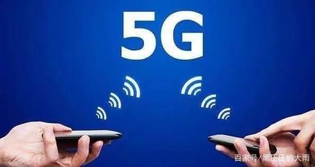 悲催！越南4G网络远落后于国际水平，却要强行推5G？
