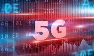 以服务器为5G开荒，亿恩科技整装待发，赋能5G通信技术服务新纪元